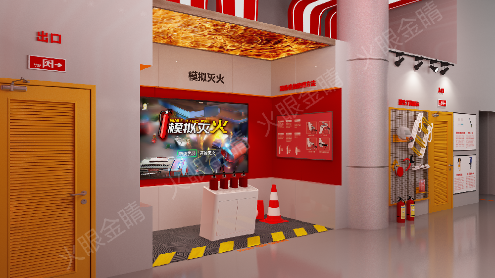 虛擬滅火設備現在多少錢